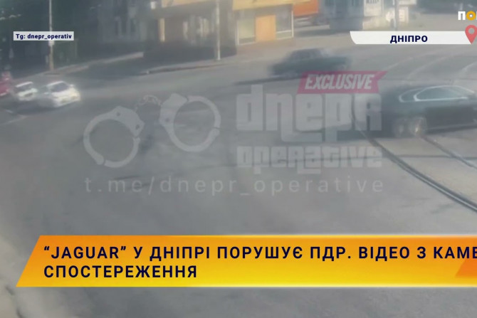 Новини України - 9a081521-41a8-4a5d-9e81-dc3b9110c57e - зображення